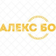Иконка канала Алекс Бо