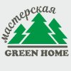 Иконка канала Мастерская Green Home
