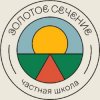 Иконка канала Частная школа «Золотое сечение»