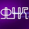 Иконка канала Формула НК (неразрушающий контроль)