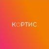 Иконка канала Kortis