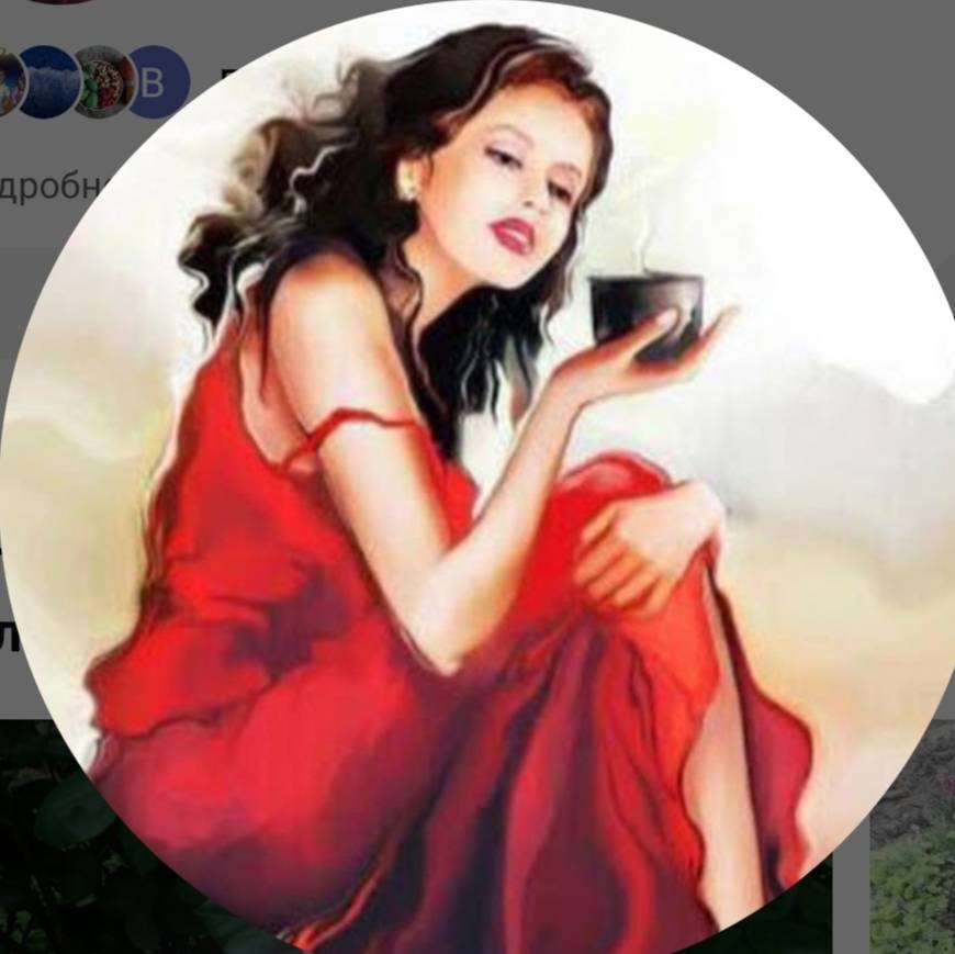 Аватар автора