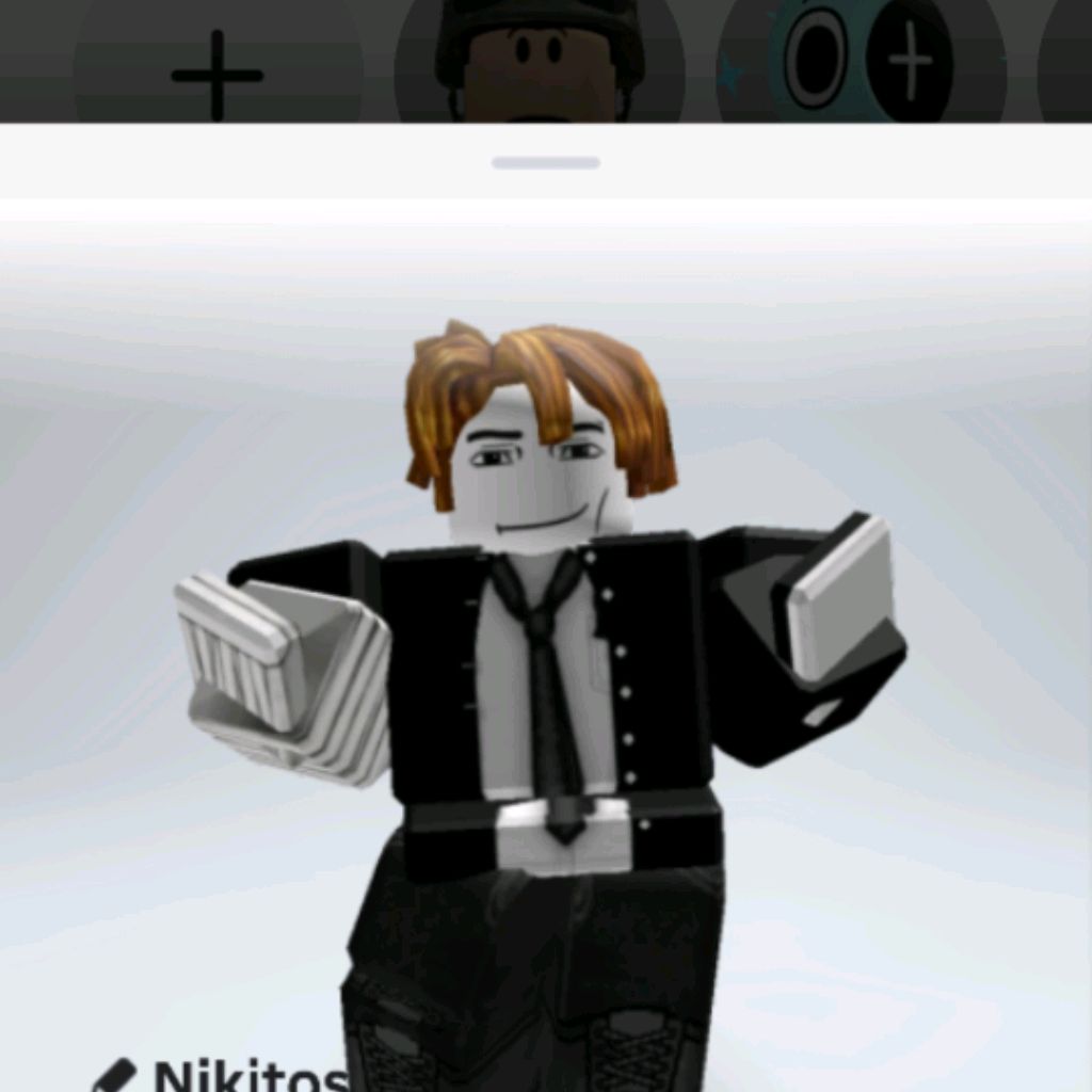 Аватар автора