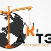 Иконка канала АКТЭР - Строительная оснастка