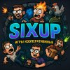 Иконка канала SixUp