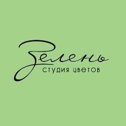 Иконка канала студия цветов "Зелень"