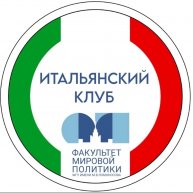 Иконка канала Итальянский клуб ФМП МГУ