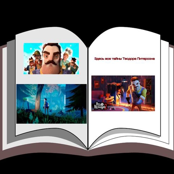 Аватар автора