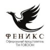 Иконка канала Компания "Феникс Окна"