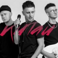 Иконка канала КИТАЙ | кавер-группа