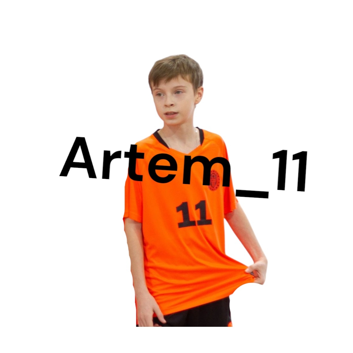Аватар