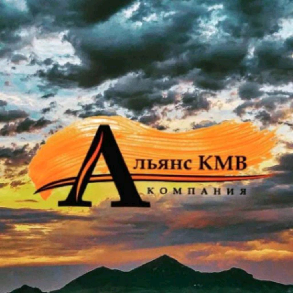 Иконка канала Альянс КМВ