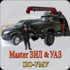 Иконка канала Master ЗИЛ & УАЗ по уму