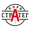 Иконка канала О.Г. СТРАТЕГ