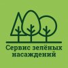 Иконка канала SZN-PARK Сервис зеленых насаждений