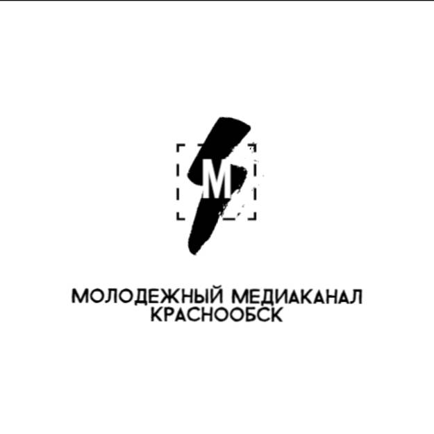 Иконка канала Молодежный Медиаканал Краснообск | ММК