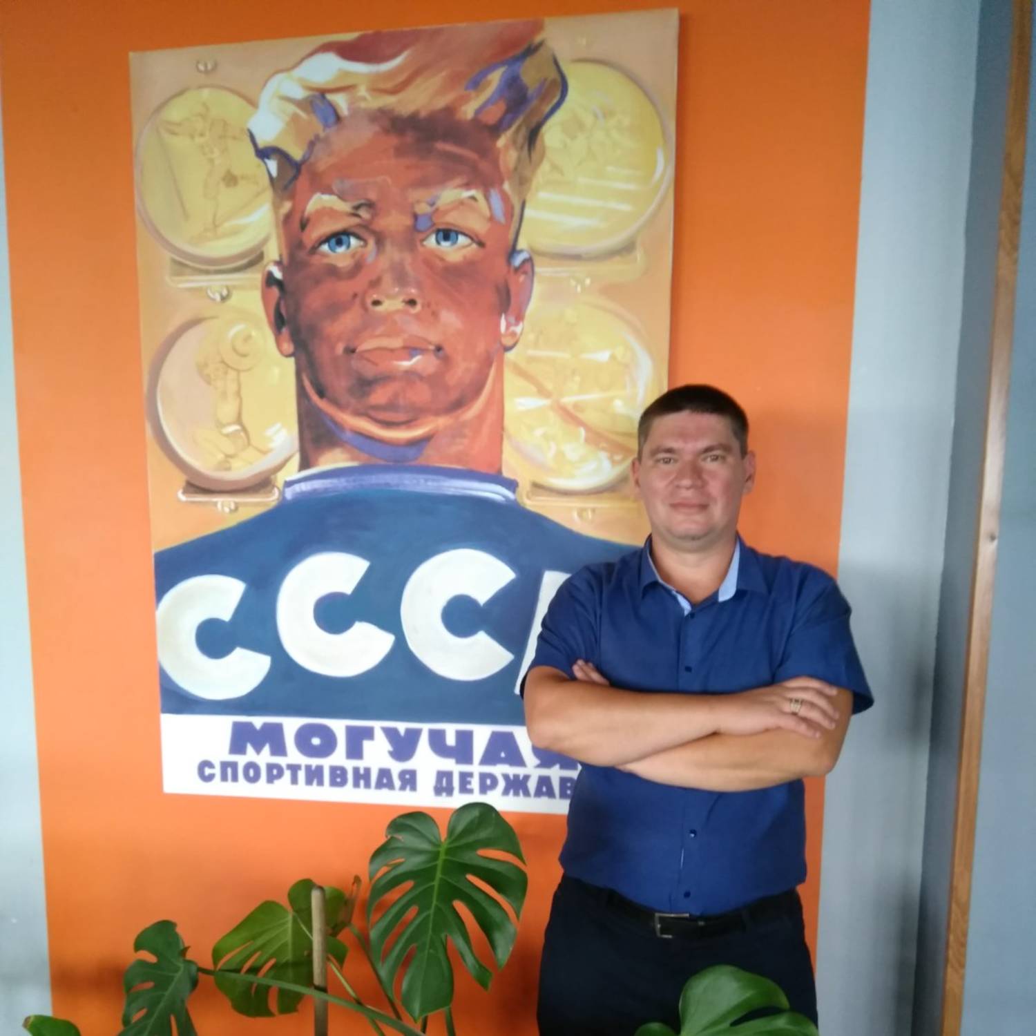 Аватар автора