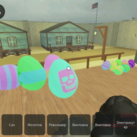 Аватар автора