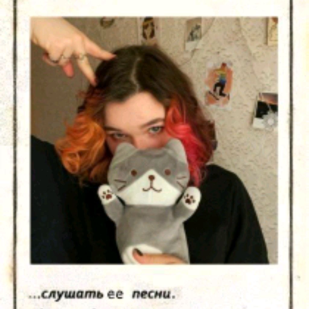Аватар автора