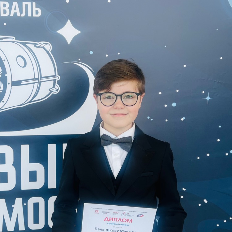 Аватар автора