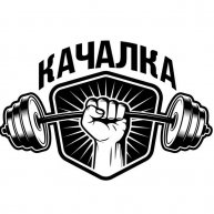 Иконка канала Качалкин Кайф