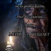 Иконка канала channel61758477