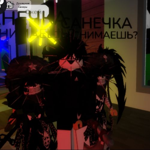 Аватар автора