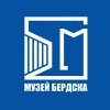 Иконка канала Музей  Бердска