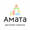 Иконка канала AMATA GROUP OFFICIAL