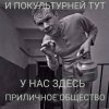 Иконка канала КУБА