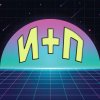 Иконка канала ИНТЕРЕСНОЕ + ПОЛЕЗНОЕ