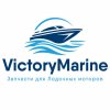 Иконка канала VictoryMarine