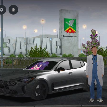 Аватар автора