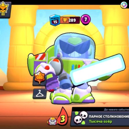 Аватар автора