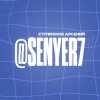Иконка канала senyer7
