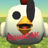 Иконка канала Ваня24К