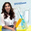Иконка канала ПРО100химия
