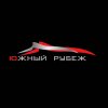 Иконка канала Бизнес-клуб "Южный рубеж"