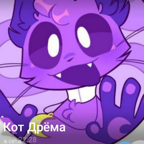 Аватар автора