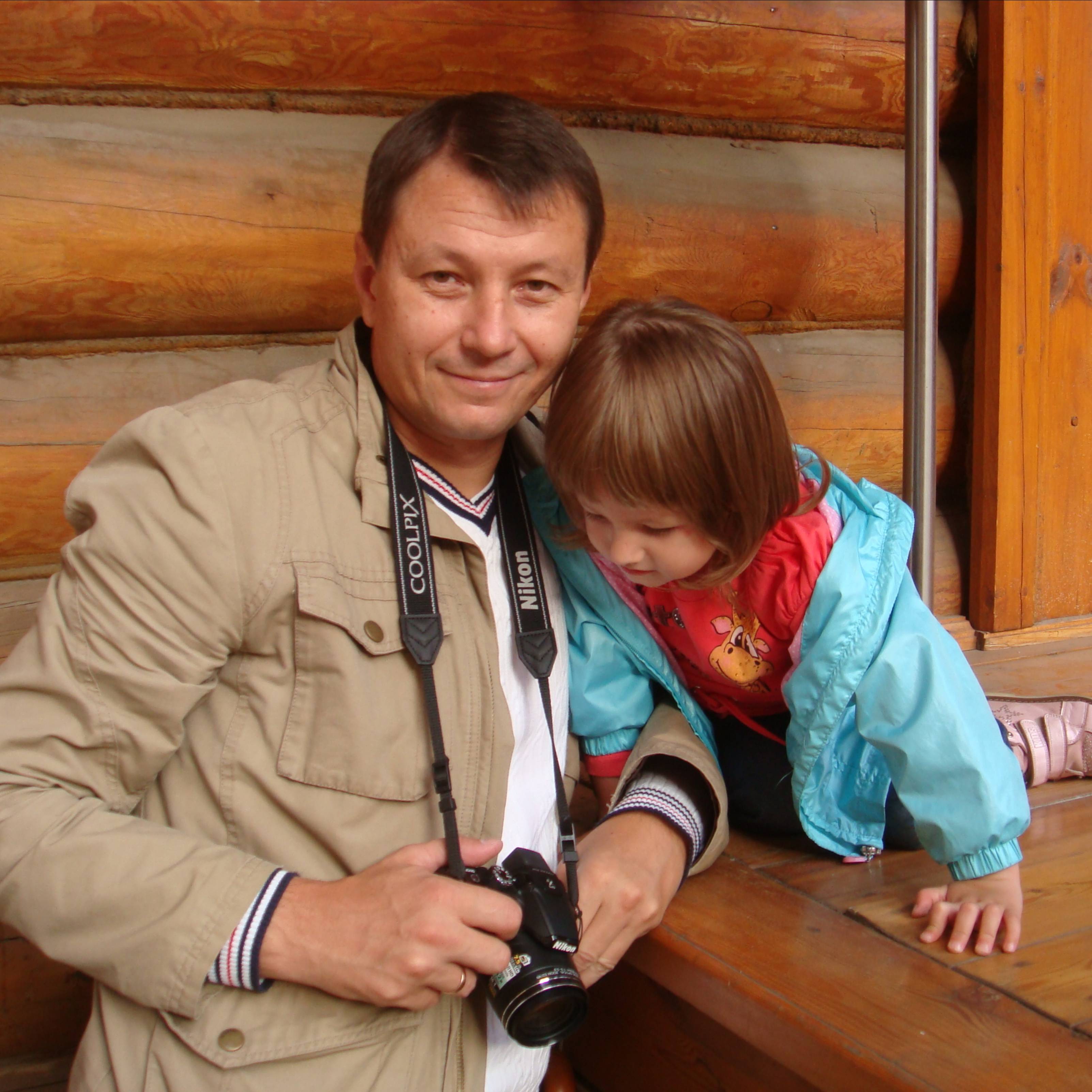 Аватар автора