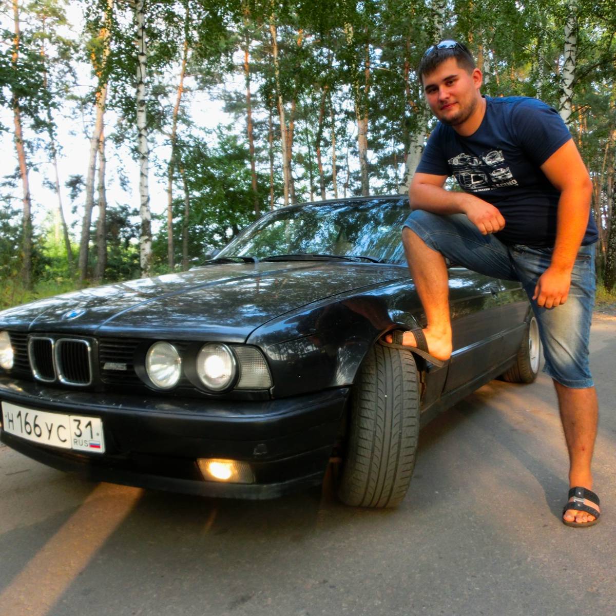 Аватар автора