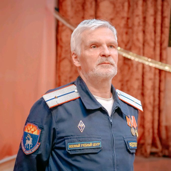 Аватар автора