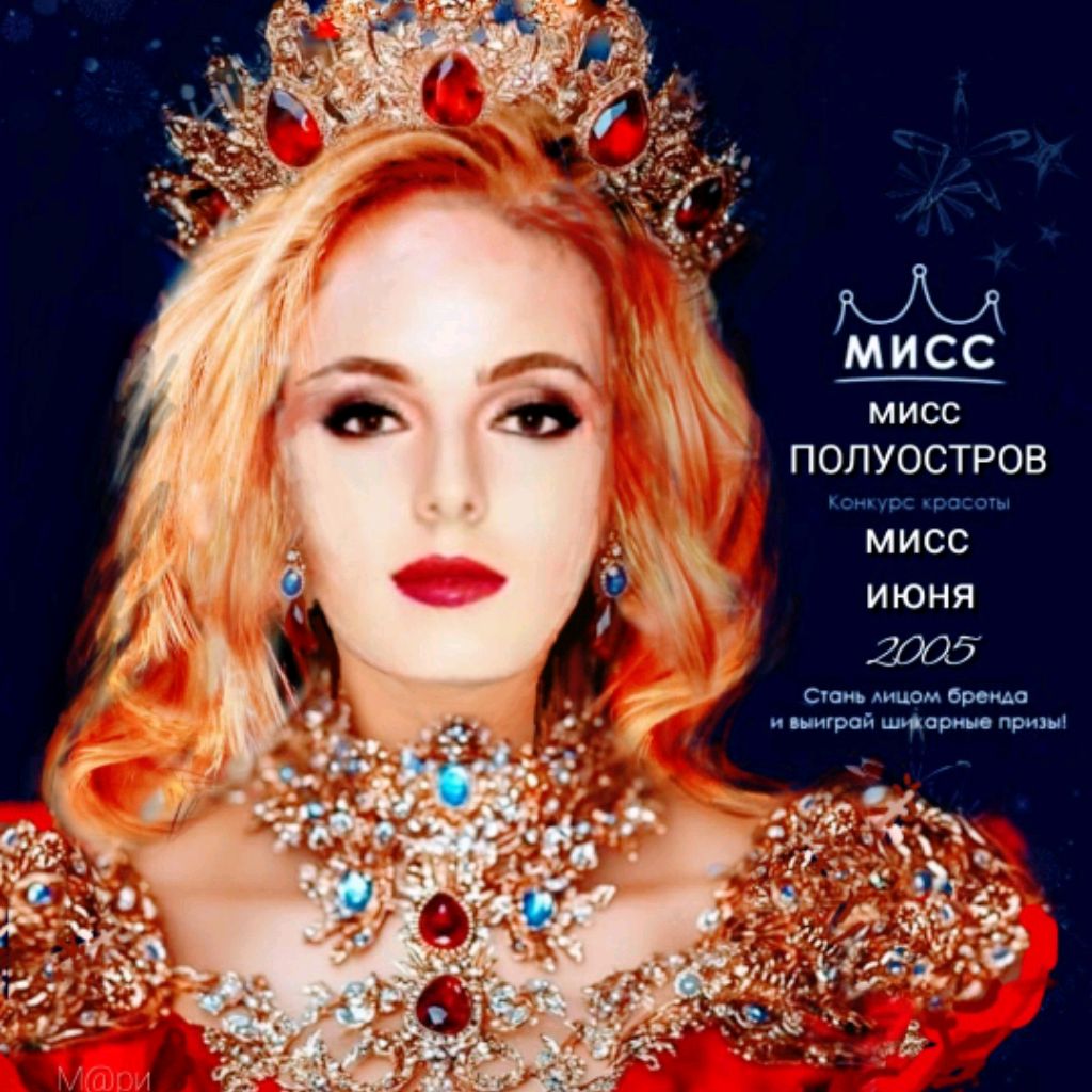 Иконка канала Crymskaya Hudozhnitsa Mari