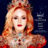Иконка канала Crymskaya Hudozhnitsa Mari