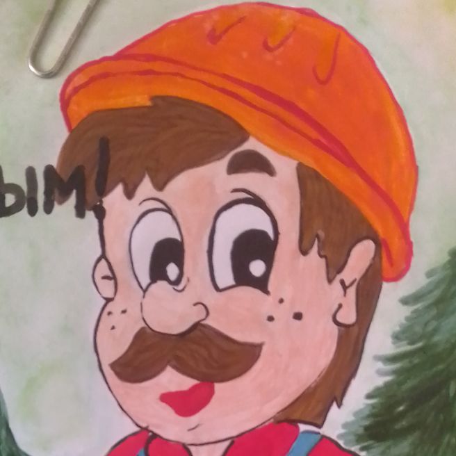 Аватар автора