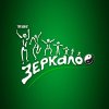 Иконка канала Тренинг "Зеркало"