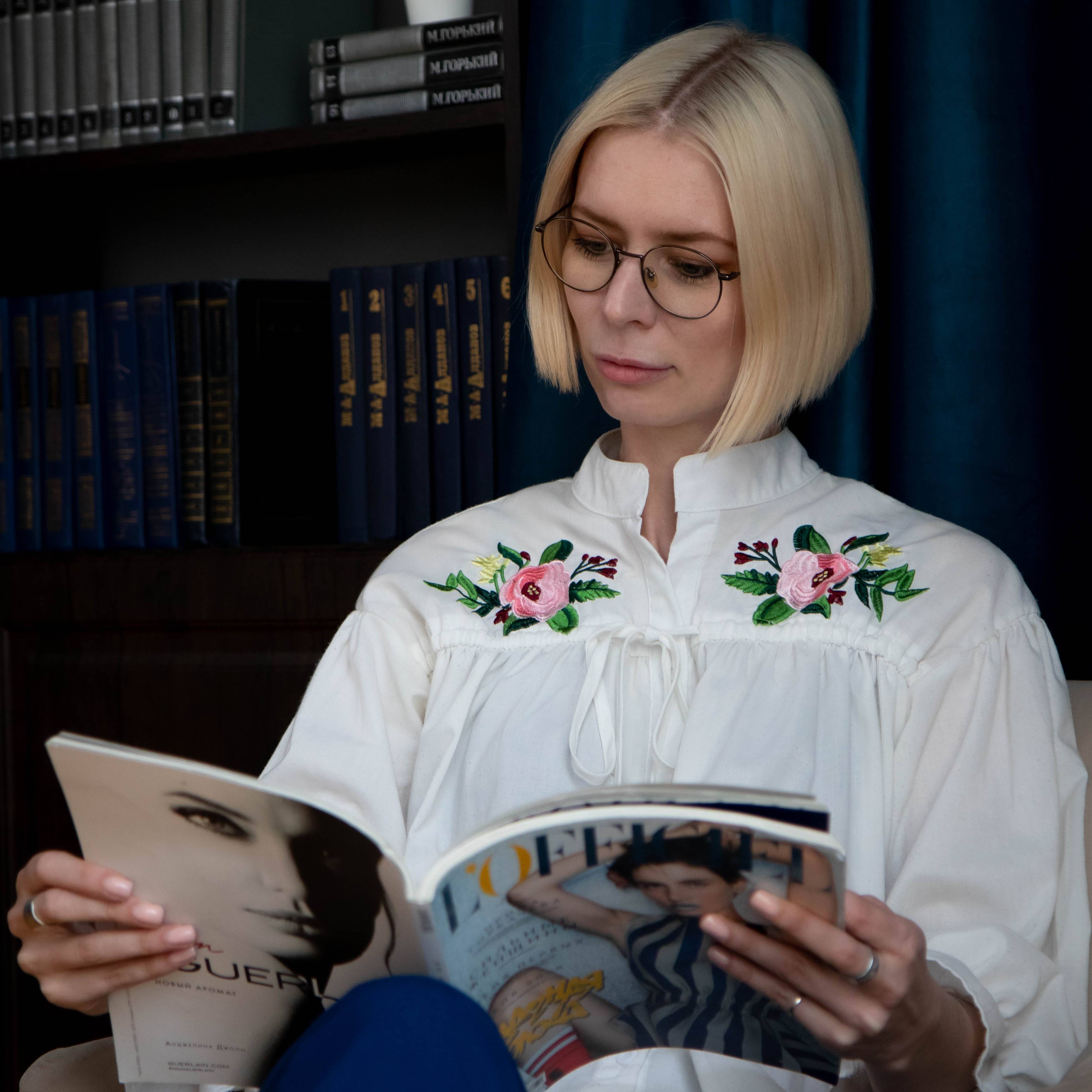 Аватар автора