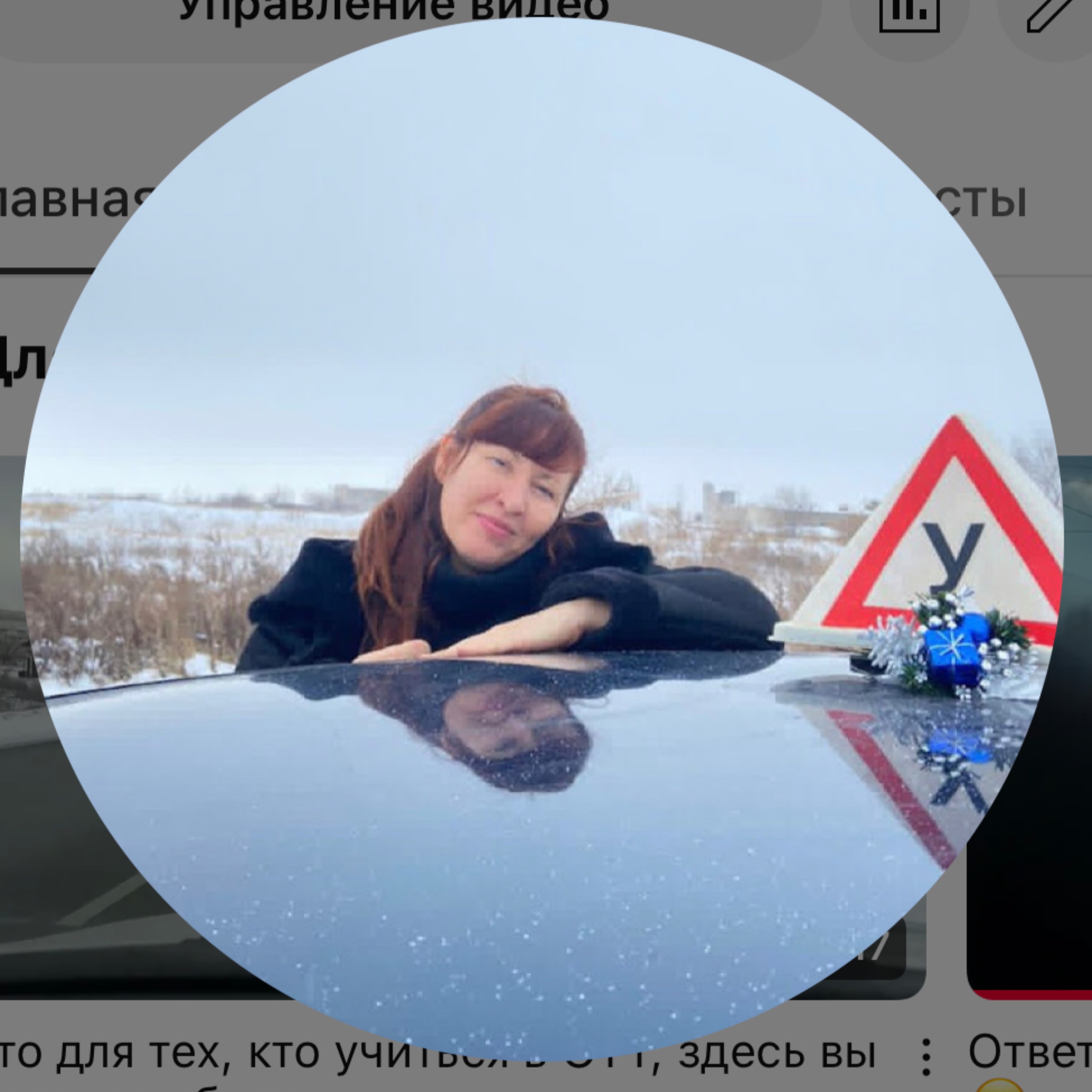 Аватар автора