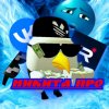 Иконка канала Никита Про