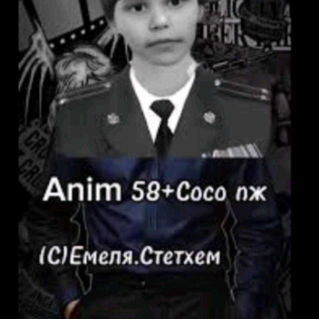 Иконка канала Фленджер 🐺